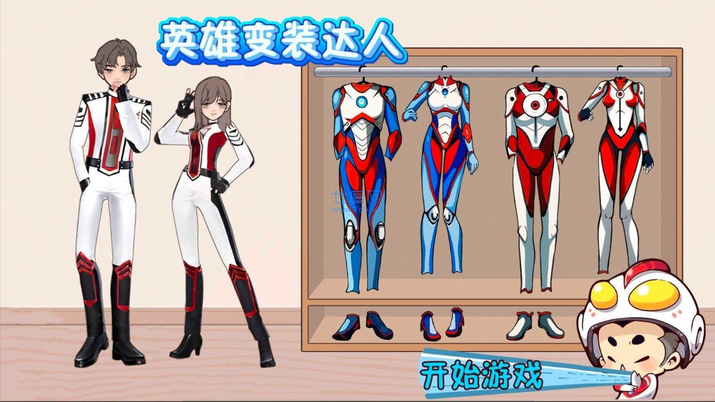 图1