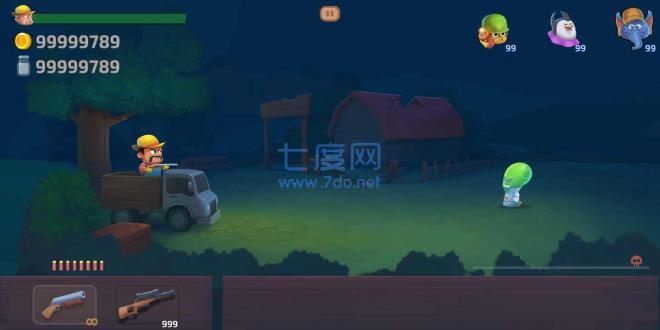 农场VS外星人1.4.1图3