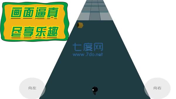 火柴人出动游戏下载安卓版图2