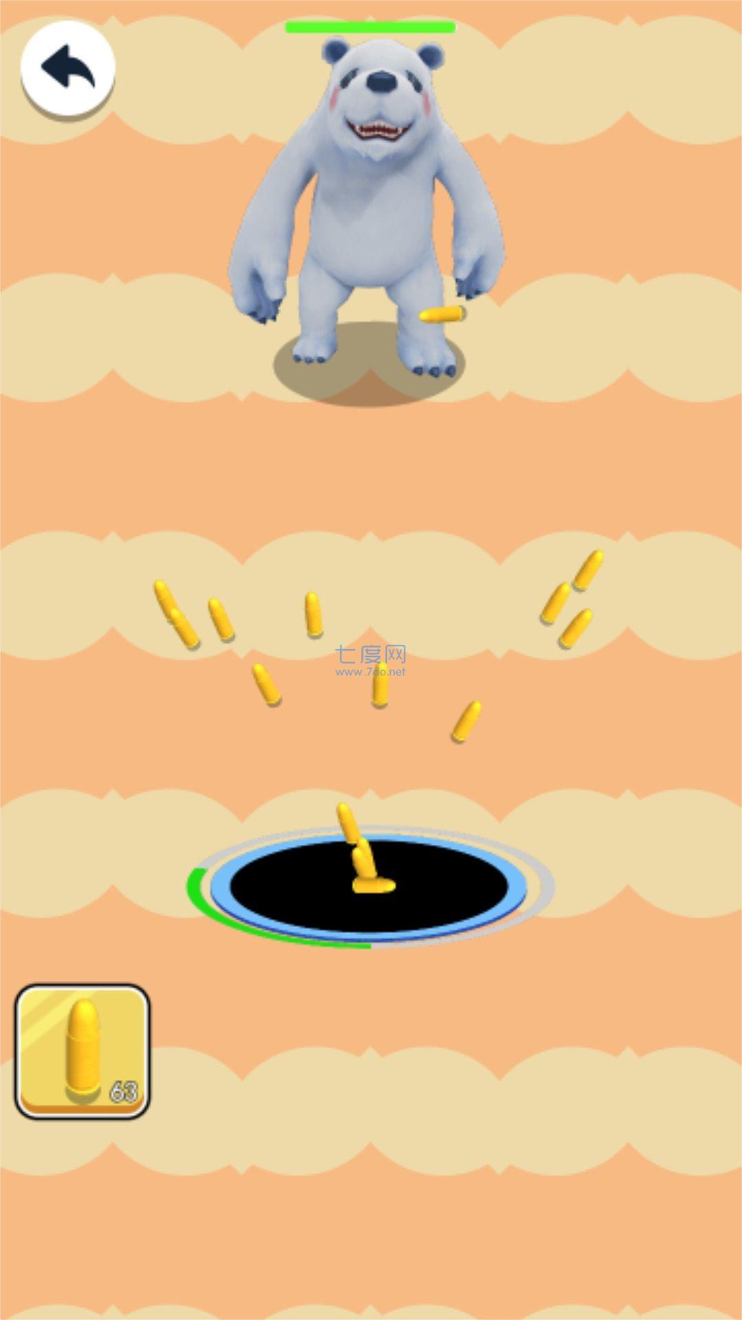 危险黑洞模拟器手机版图4