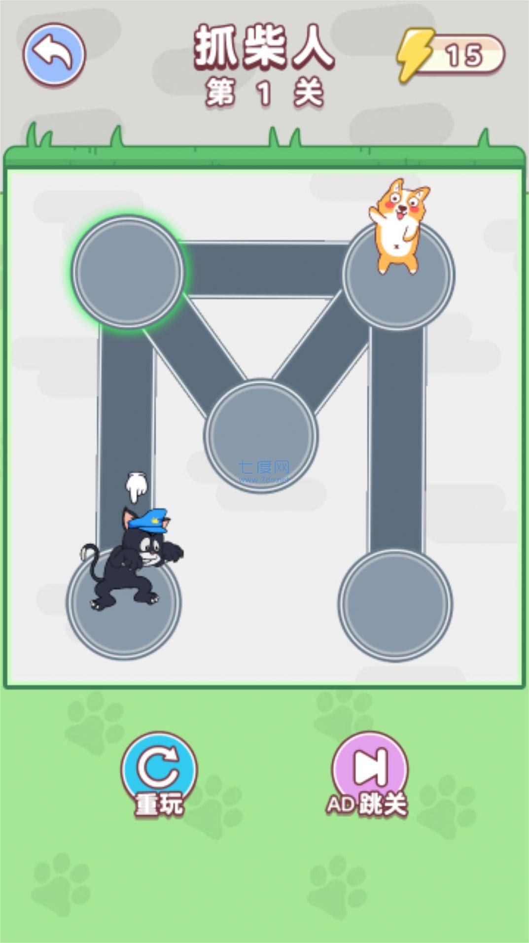 图2