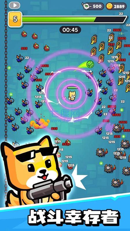 超能子弹英雄游戏图2