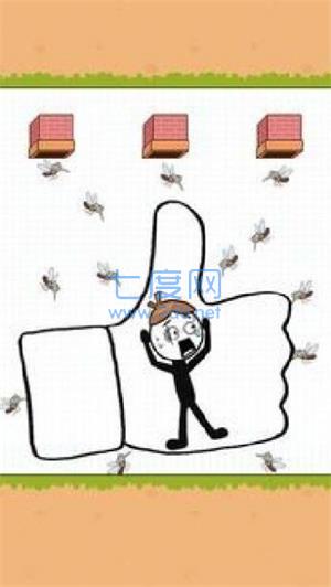 保护斯蒂克曼图2