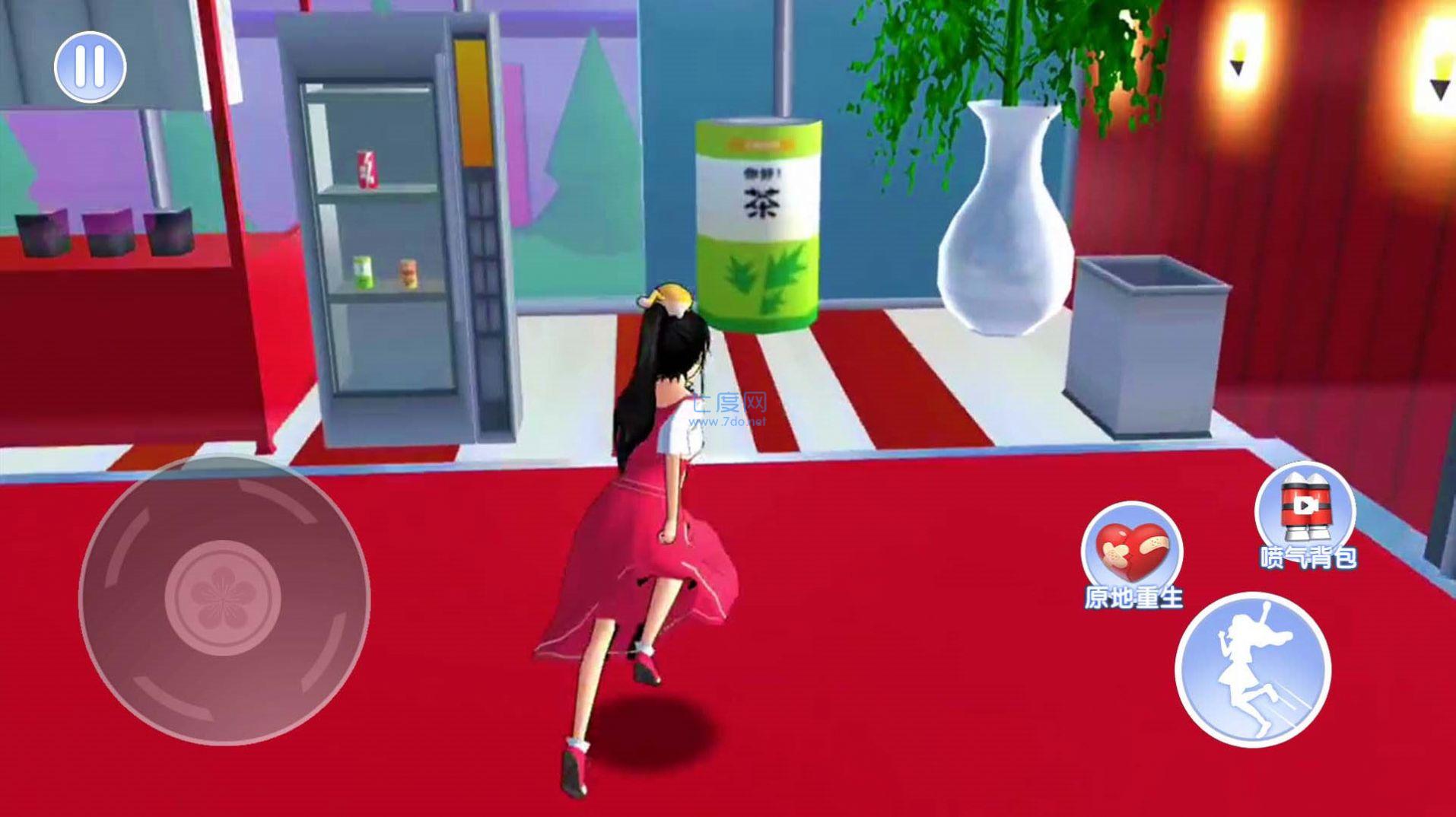 樱花百变女神图4