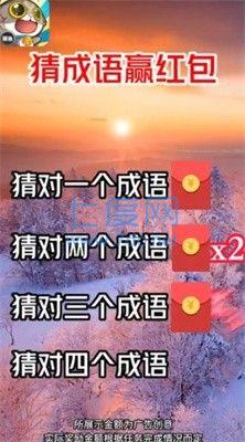 摸鱼大亨免广告版图1