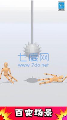 解压玩偶图3