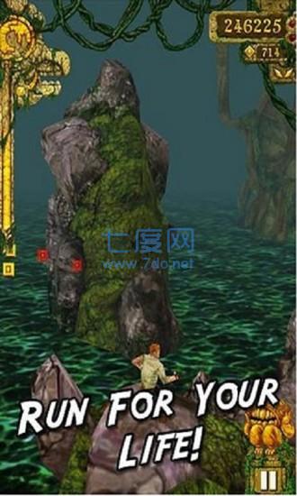 图3