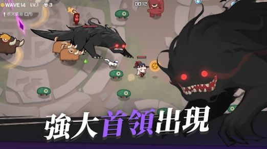 魑魅少女游戏图2