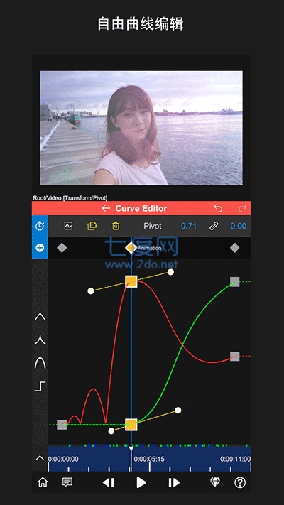 NodeVideo下载安装图4