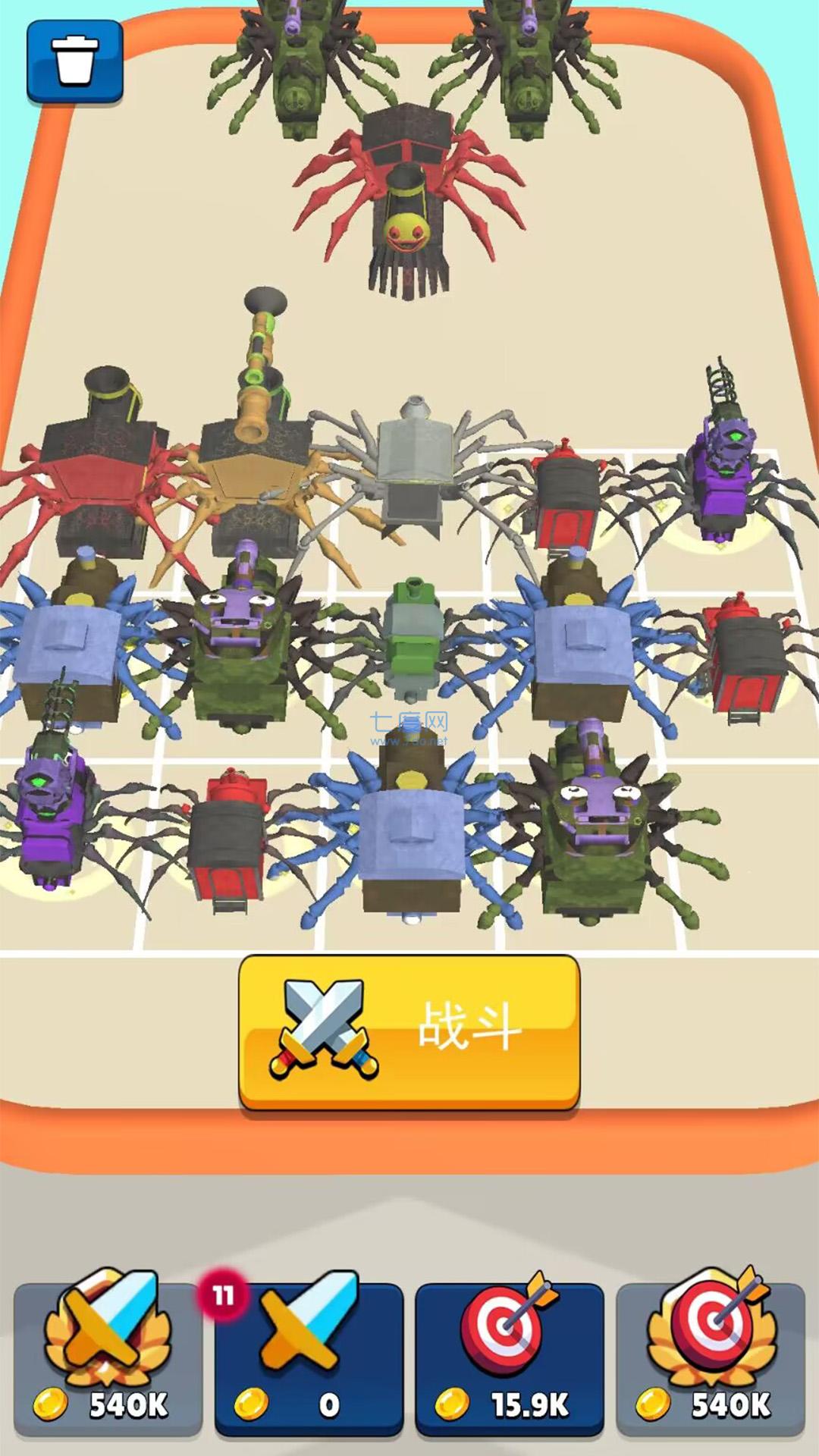 蜘蛛火车冲锋图3