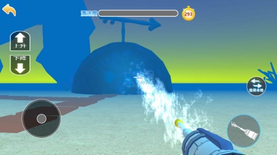 清洗海绵宝宝菠萝屋图4