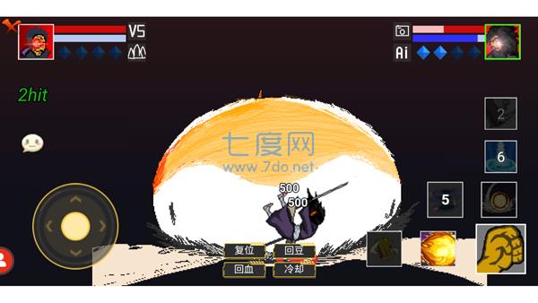 图2