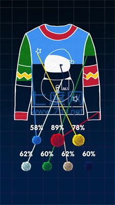 绕来绕趣游戏截图4