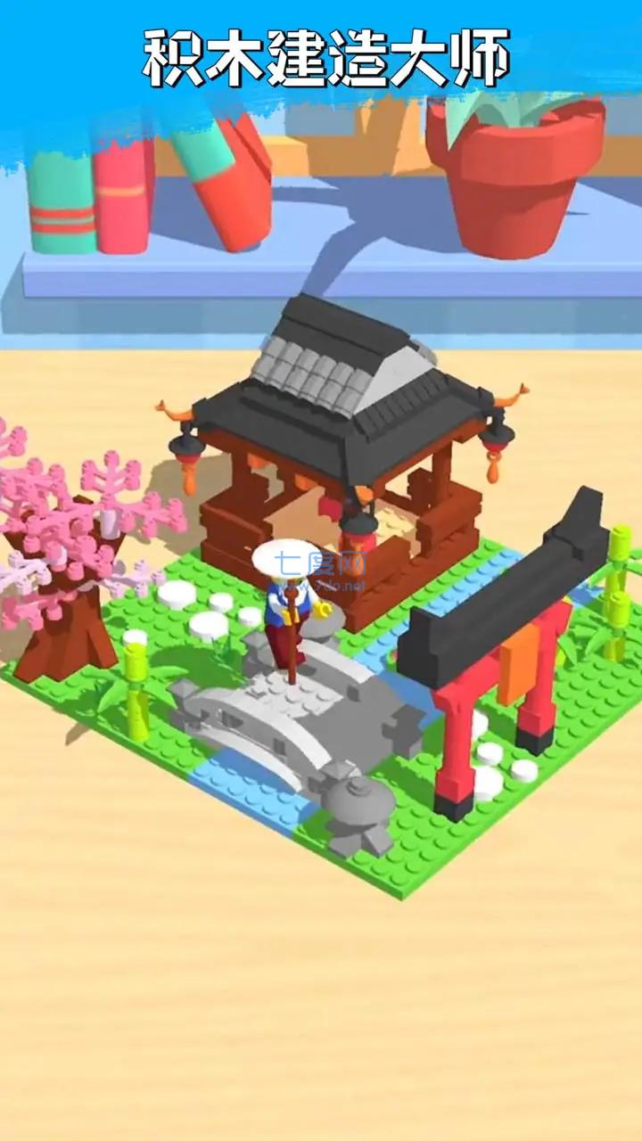 积木建造大师图3