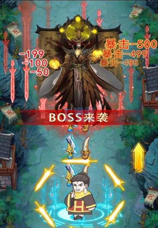 合成大佛主图3