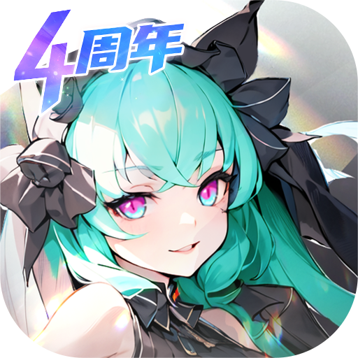 闪烁之光内购破解版