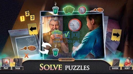 案发现场真相灯塔图2