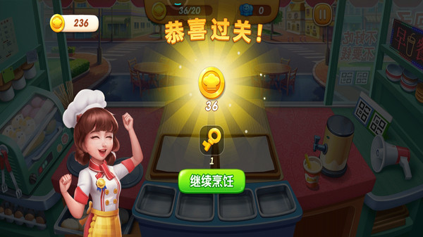 图1