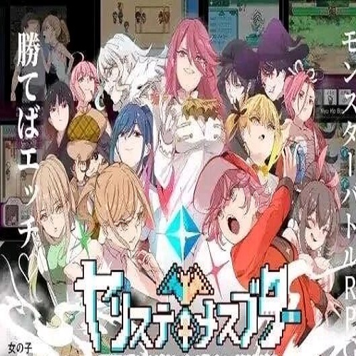 宝可梦无限融合
