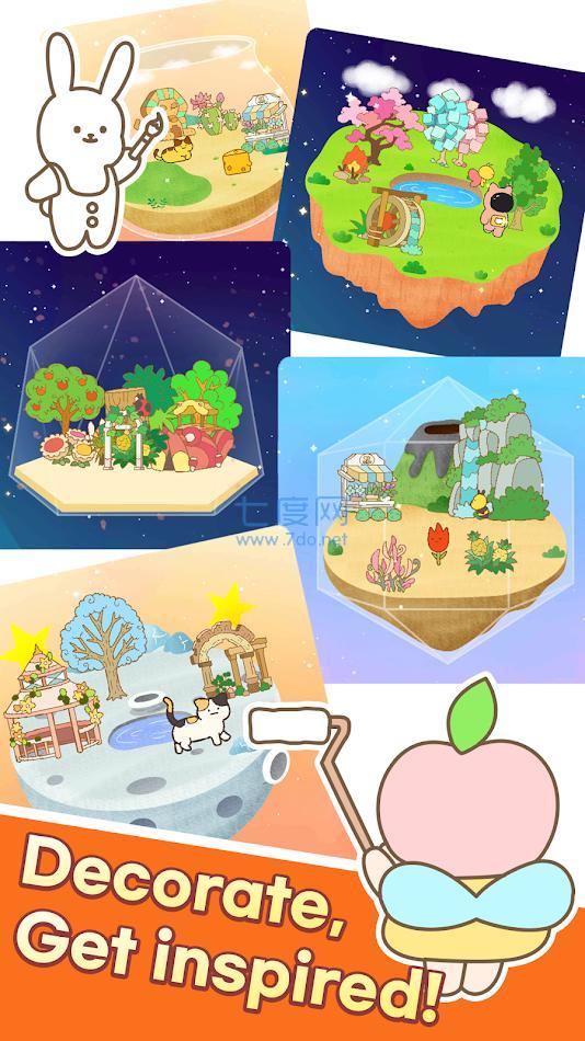 彩色小镇图1