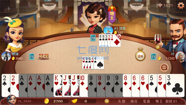 图3