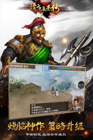 图3