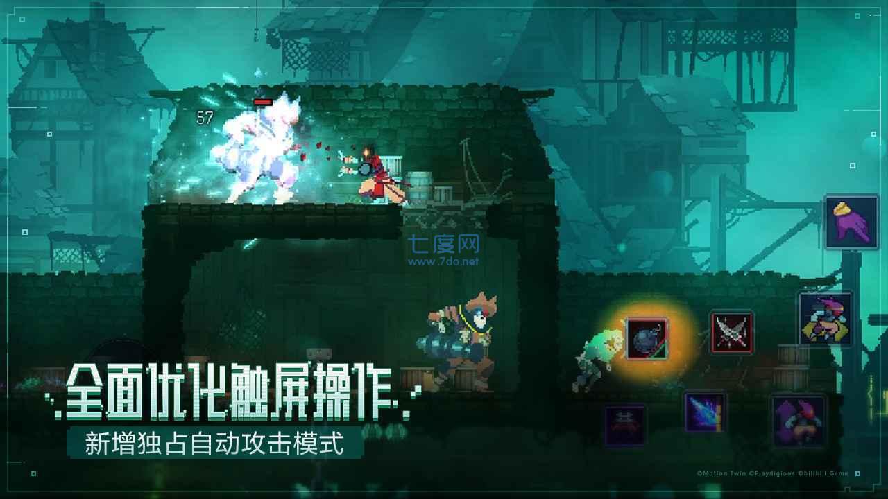 图3