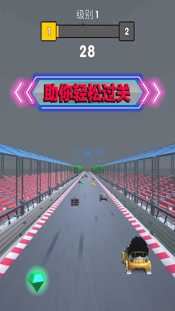 永不言弃的冒险图3