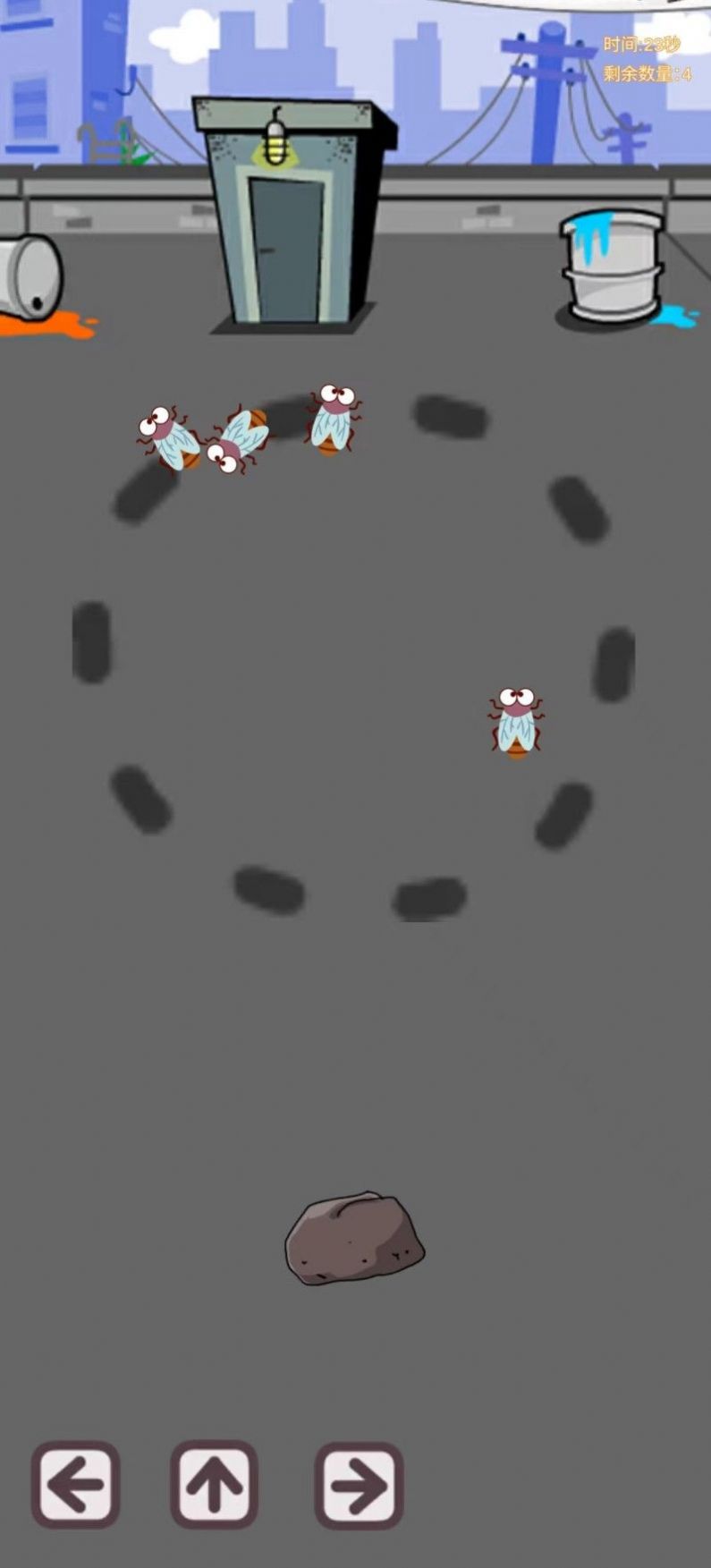 捕捉蟑螂行动游戏图3