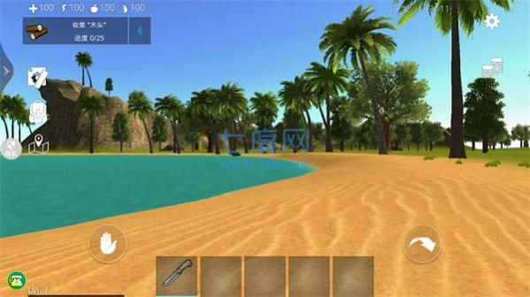 孤岛生存模拟器图1
