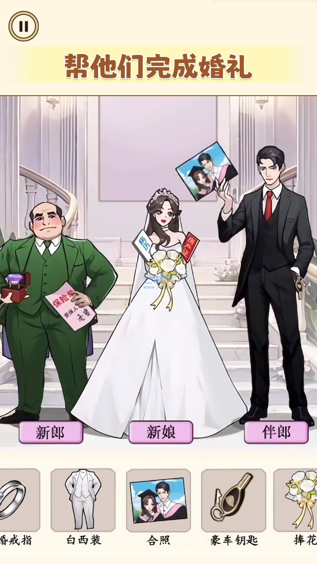 根据歌词画图图4