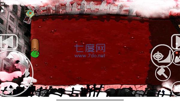 植物大战僵尸融合版杂交版联动图3