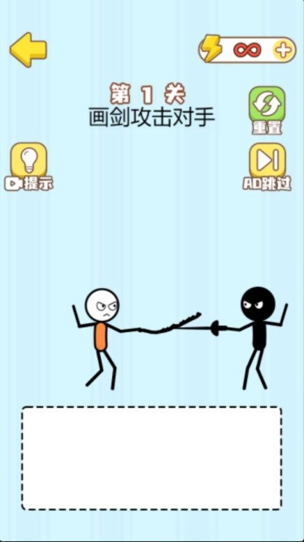 图1