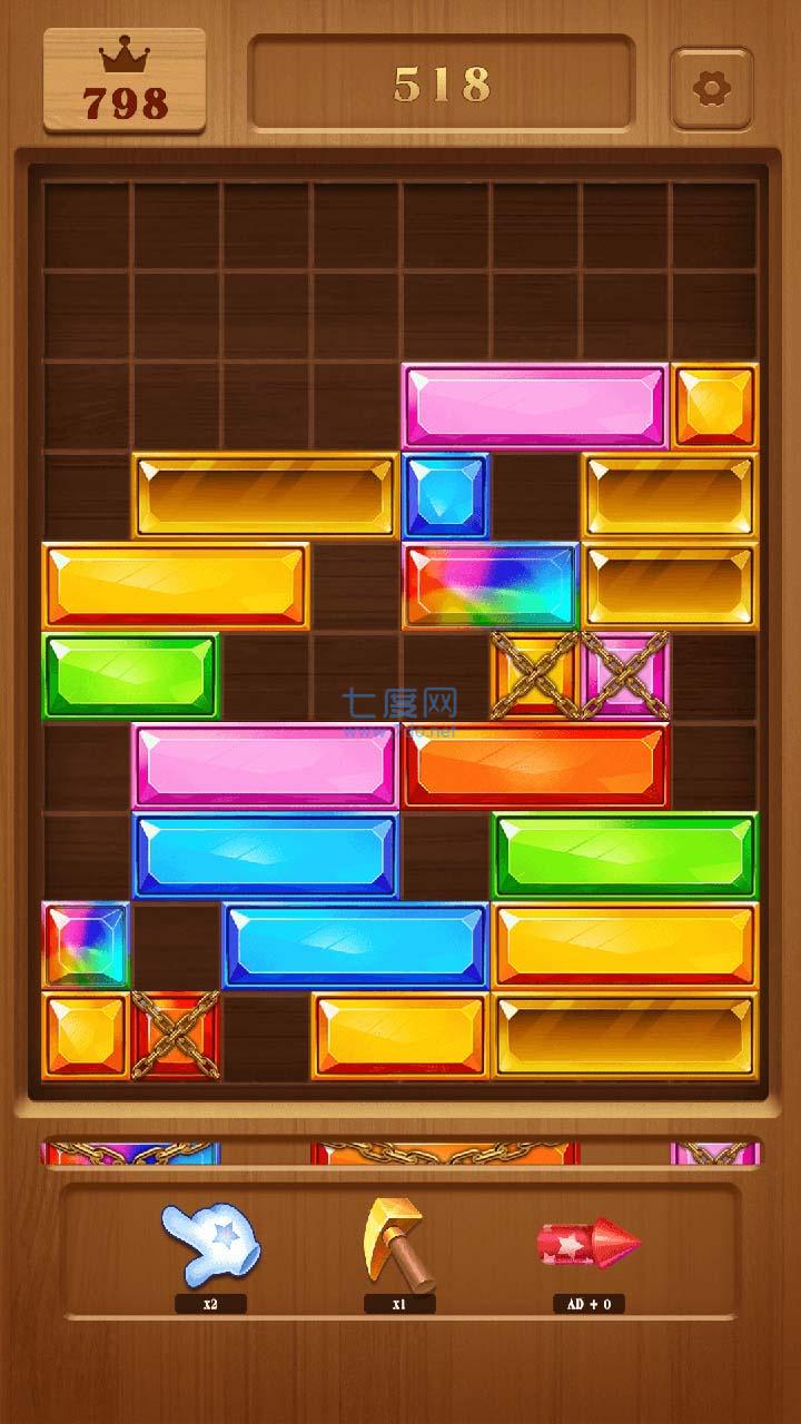 方块宝石滑消消图2