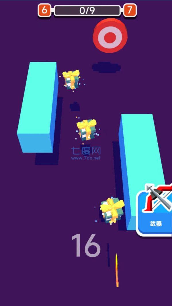 射击小白训练营手机版图2