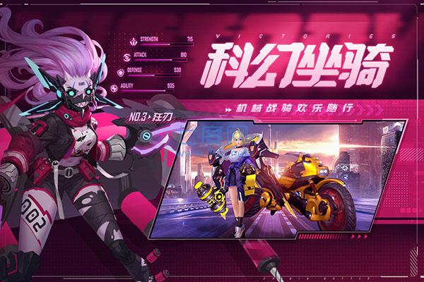 源战役小米版图2