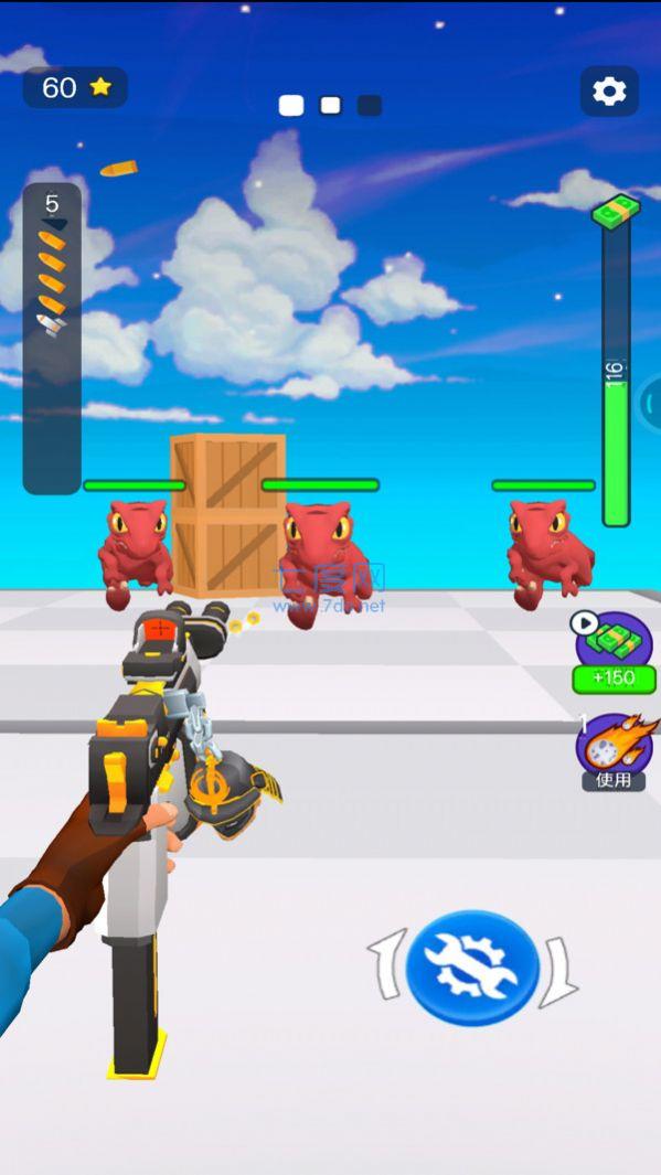 恐龙猎杀模拟图1