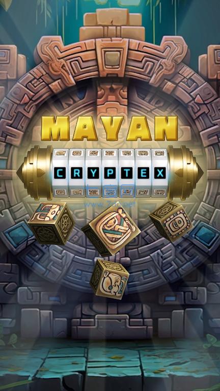 玛雅密码筒MayanCryptex截图4