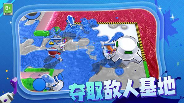 枪手射击大战图1