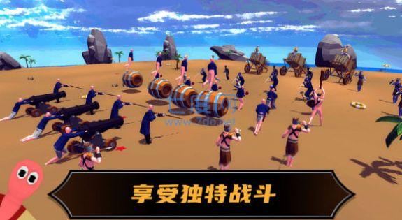 战术摇摆图1