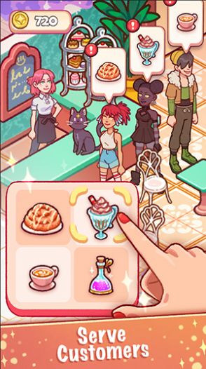 星酿咖啡馆Starbrew Cafe