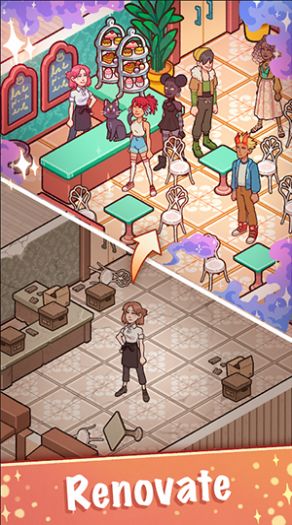 星酿咖啡馆Starbrew Cafe