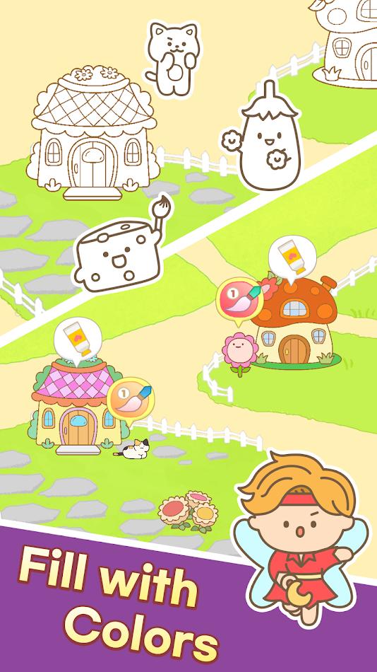 彩色小镇图2