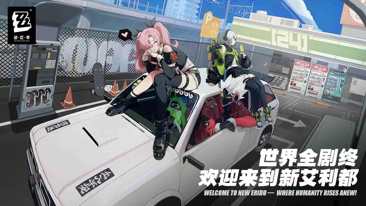图3