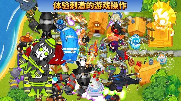 气球塔防6安卓版图3