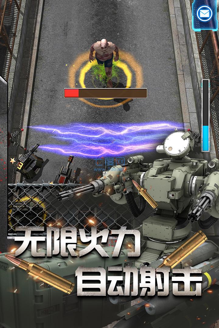 放置僵尸塔防免广告版下载图2