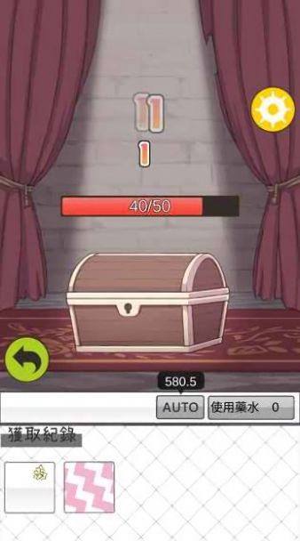 少女人形游戏图4