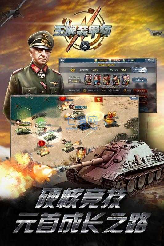 图1