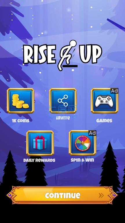 riseup截图1