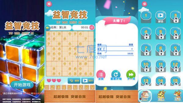 图1